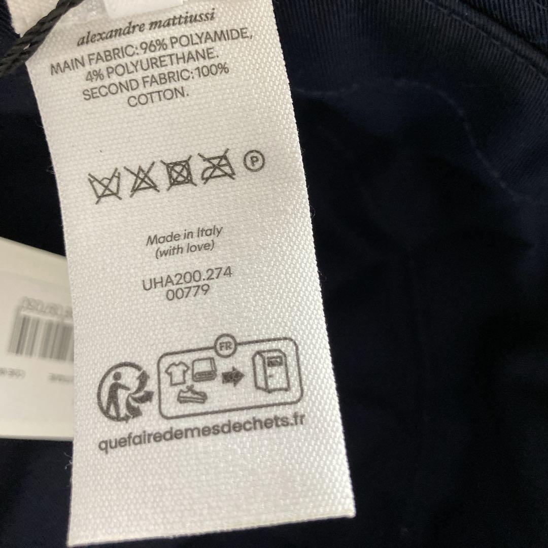 新品 未使用 AMI PARIS アミパリス バケットハット メンズ レディース