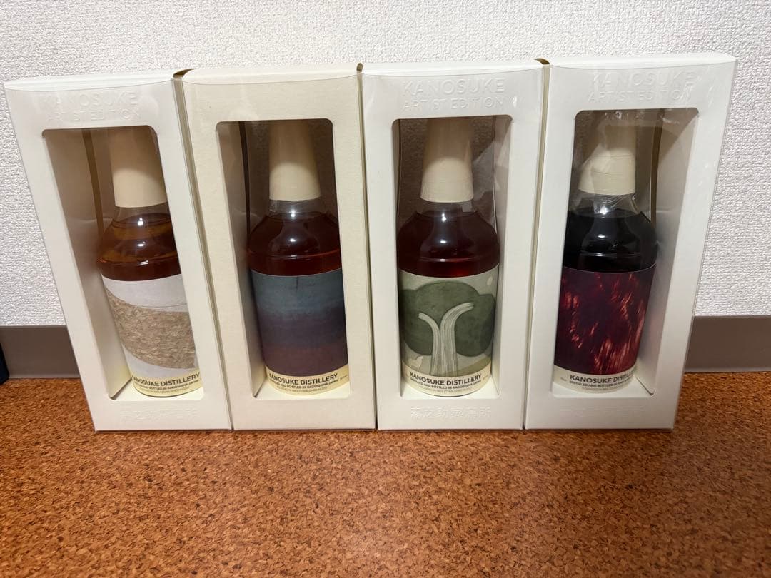 嘉之助アーティスト1.2.3.4のウイスキー 4本セット オリジナルボックス入り