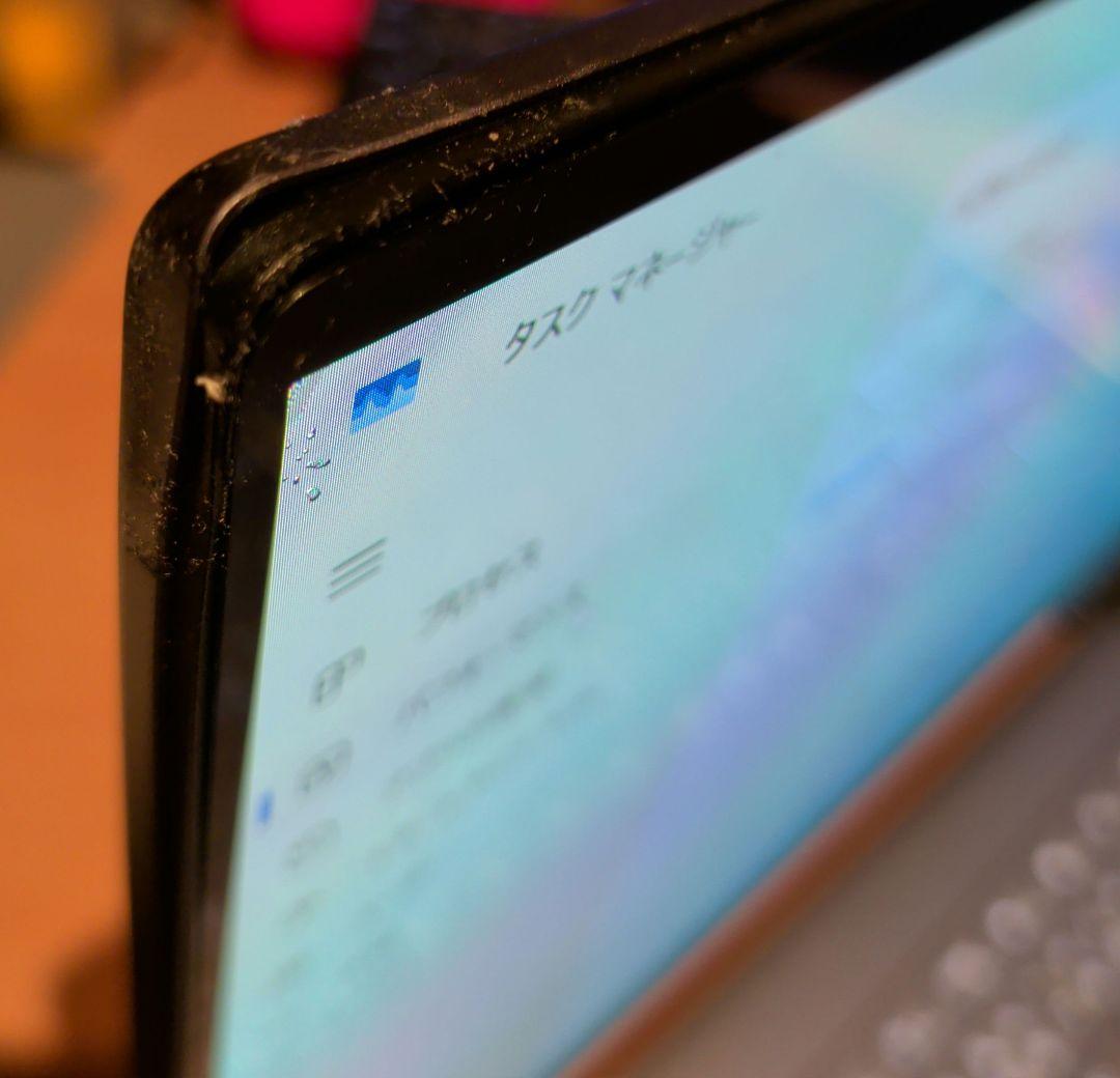 Lenovo Yoga 7 2-in-1 AMD Ryzen 7 ノートPC