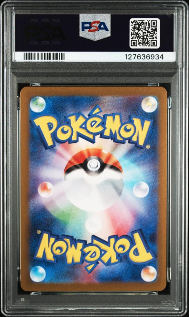 ポケモンカード　PSA10・9　サザレ SR・SAR ヒスイガーディ 　3連番