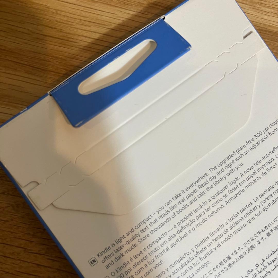 【新品未開封】Kindle 第11世代 C2V2L3 16GB ブラック