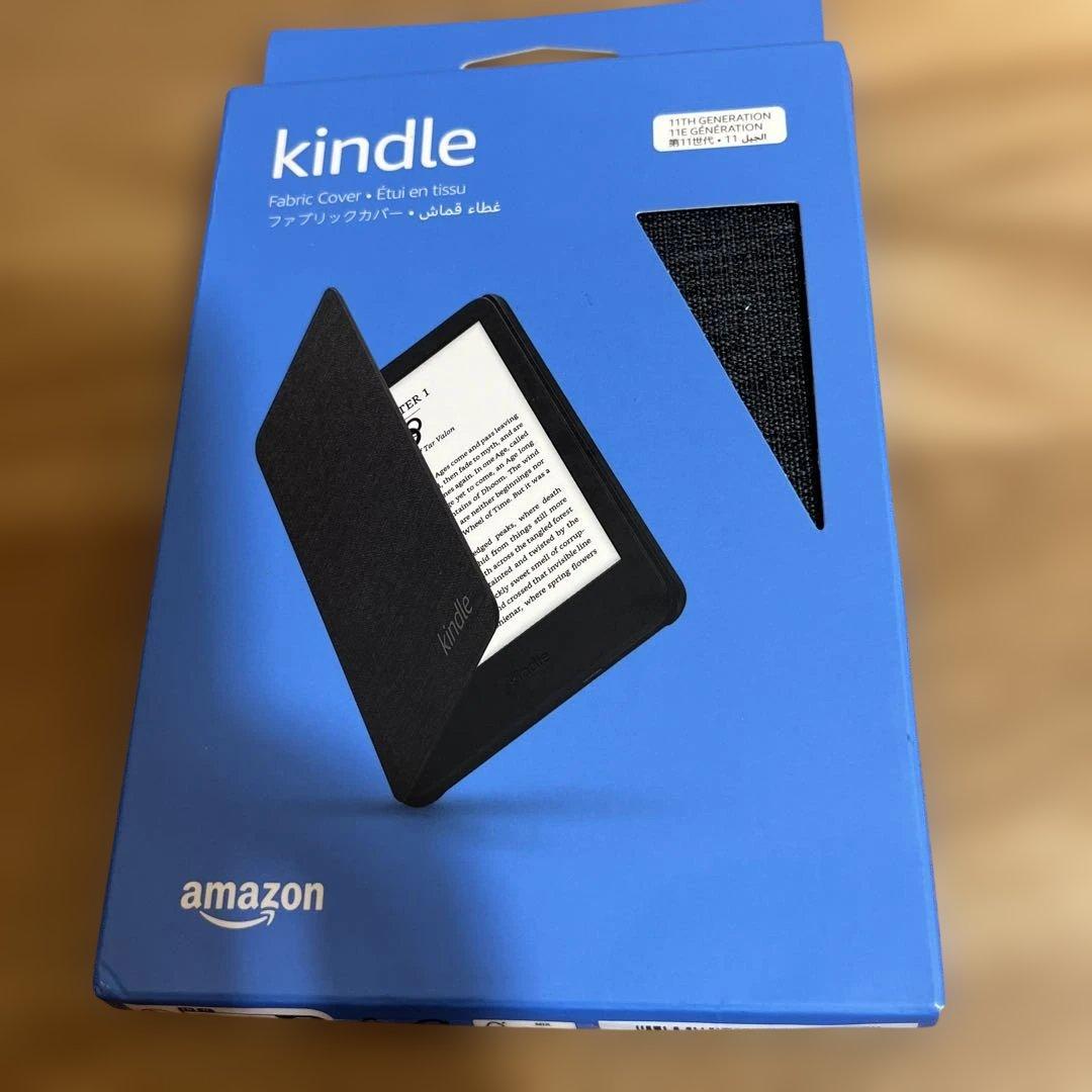 【新品未開封】Kindle 第11世代 C2V2L3 16GB ブラック