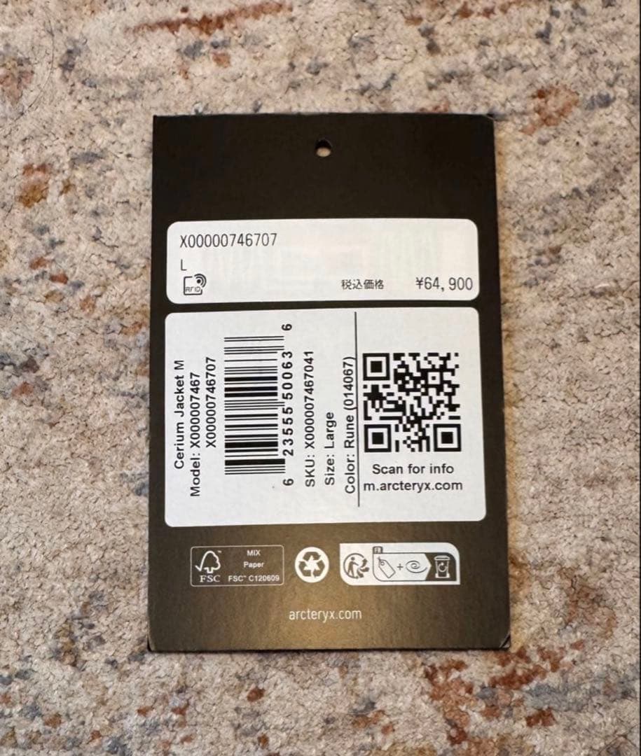 ARC'TERYX アークテリクス セリウム メンズ 　L