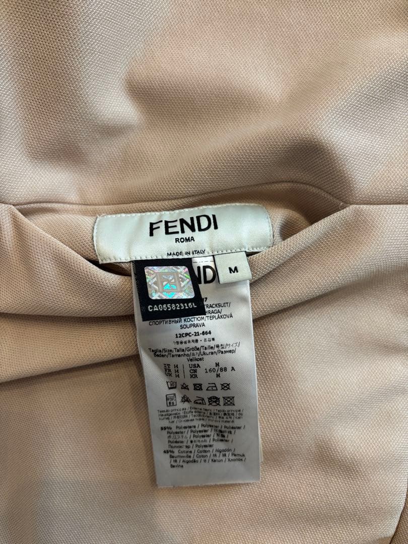 FENDI リバーシブルパーカー