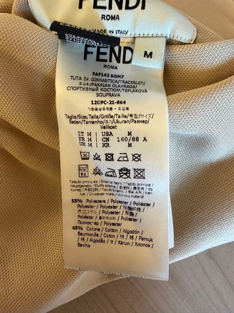 FENDI リバーシブルパーカー