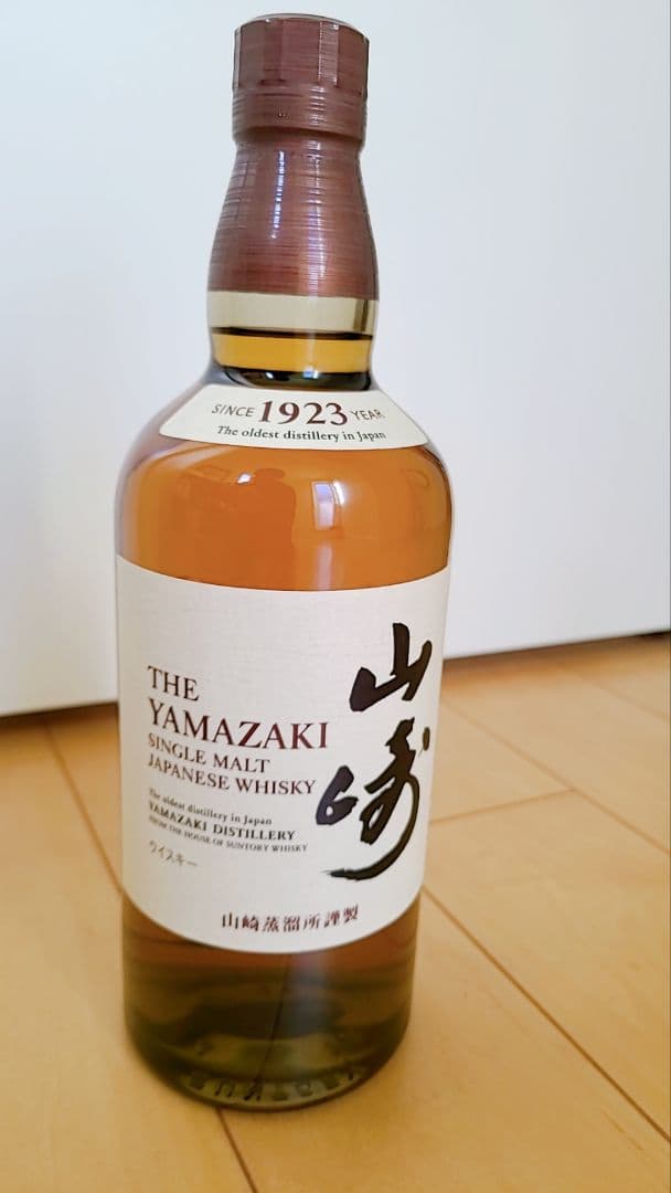 １*９様 サントリー 山崎 シングルモルトウイスキー 750ml