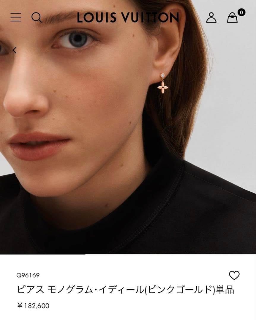 【美品】LOUIS VUITTON モノグラムイディール ピアス