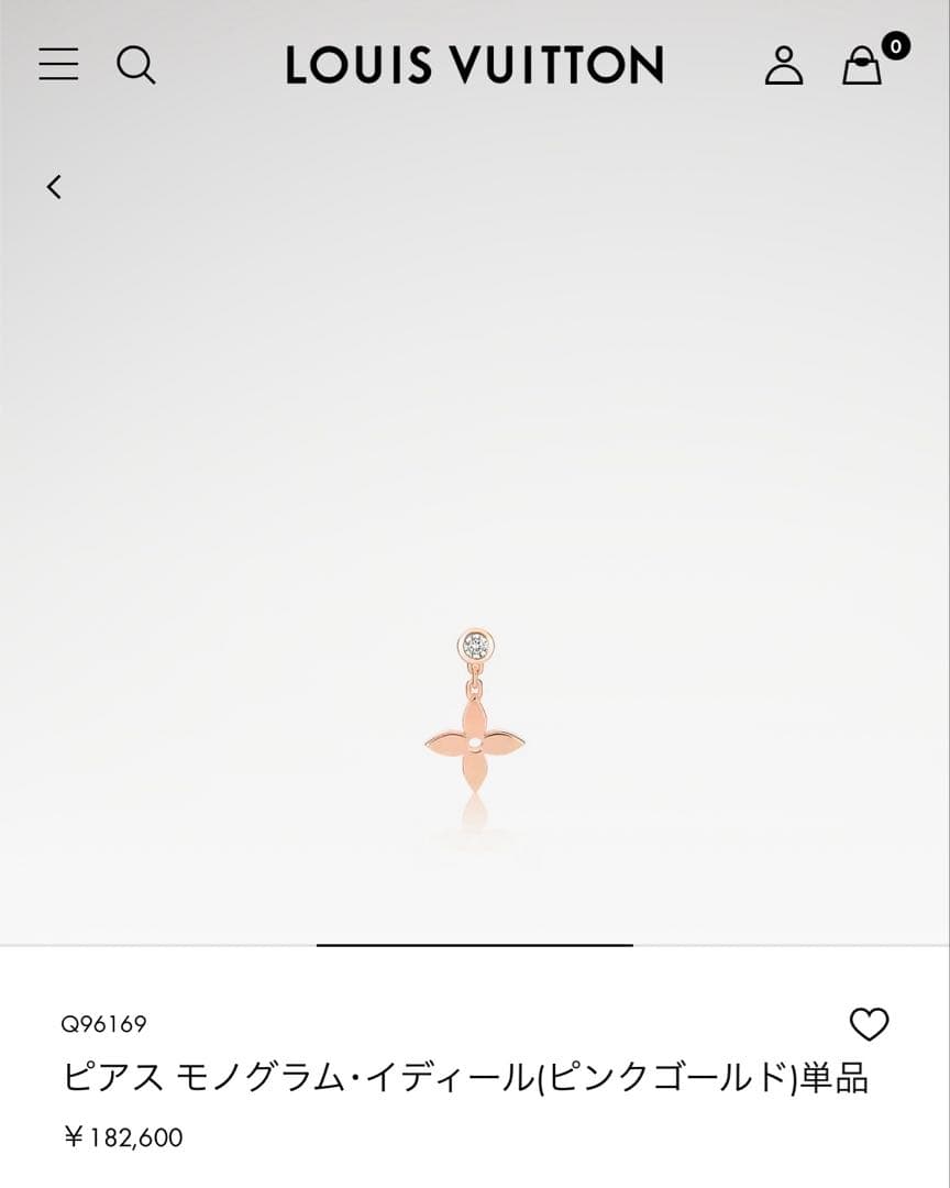 【美品】LOUIS VUITTON モノグラムイディール ピアス