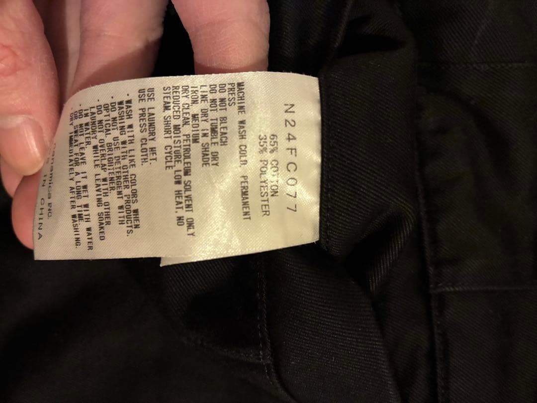 THE NORTH FACE パープルレーベル チノカーゴパンツ