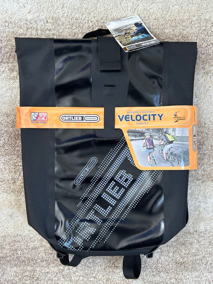 新品！未使用！！オルトリーブ ヴェロシティ バックパック 24L 防水 黒