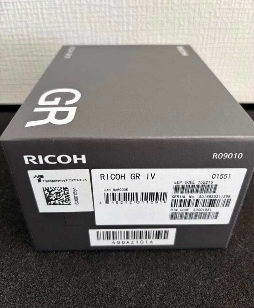 RICOH GR IV 本体と付属品