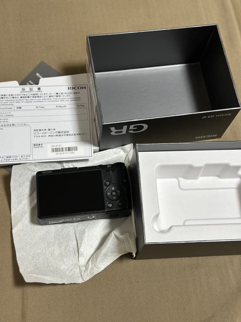 RICOH GR IV 本体と付属品