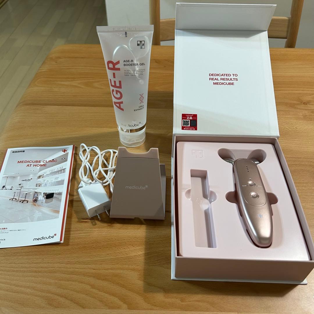 ジェル付き　medicube EMS ダーマショット 限定ピンク