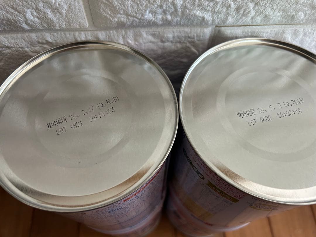 すこやか ミルク 大缶 ４個セット