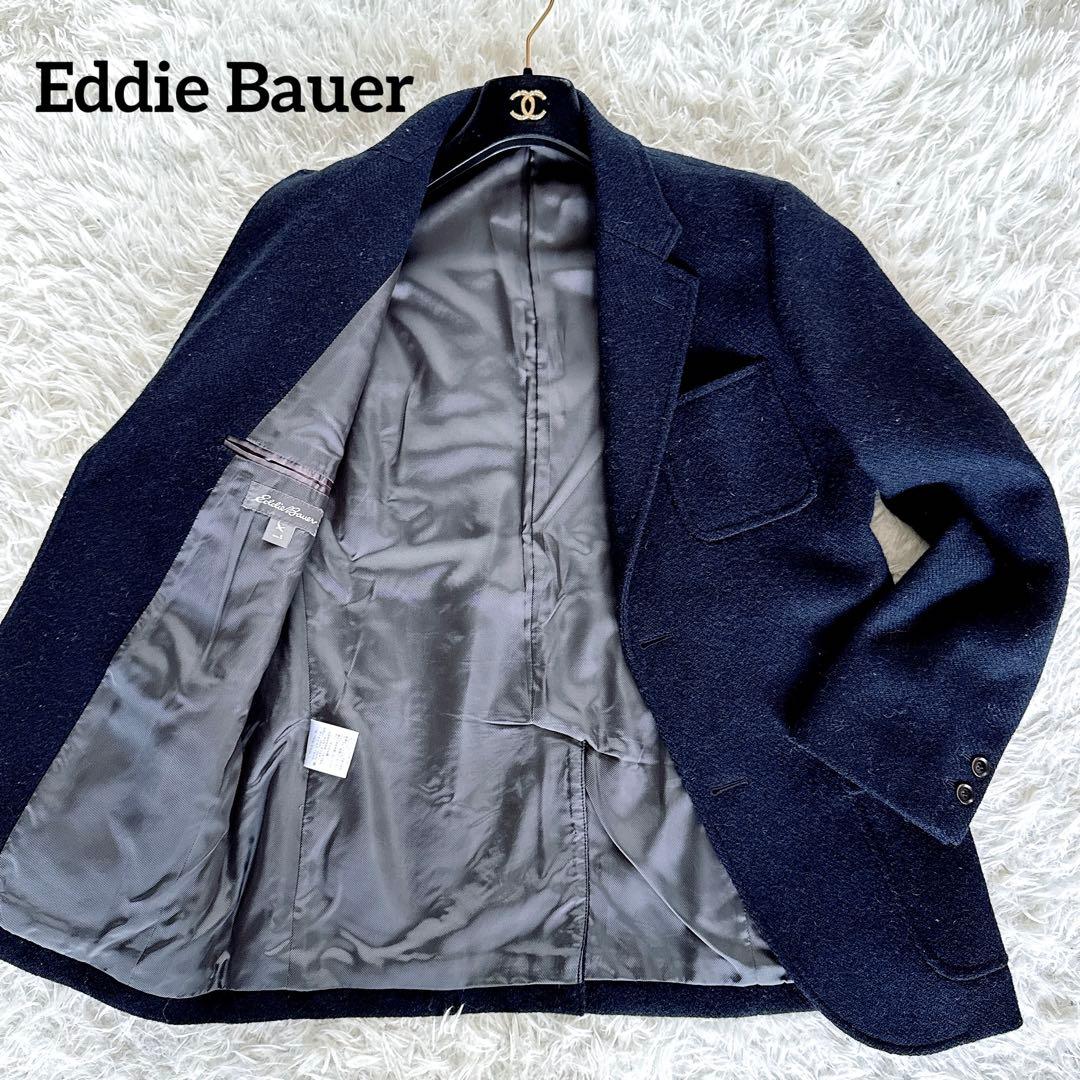 【エディーバウアー】Harris Tweed ジャケット ネイビー Sサイズ