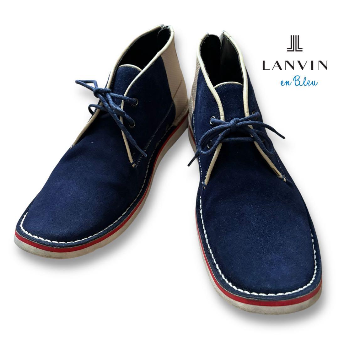 LANVIN en Bleu/ネイビー ハイカット/スウェードシューズ