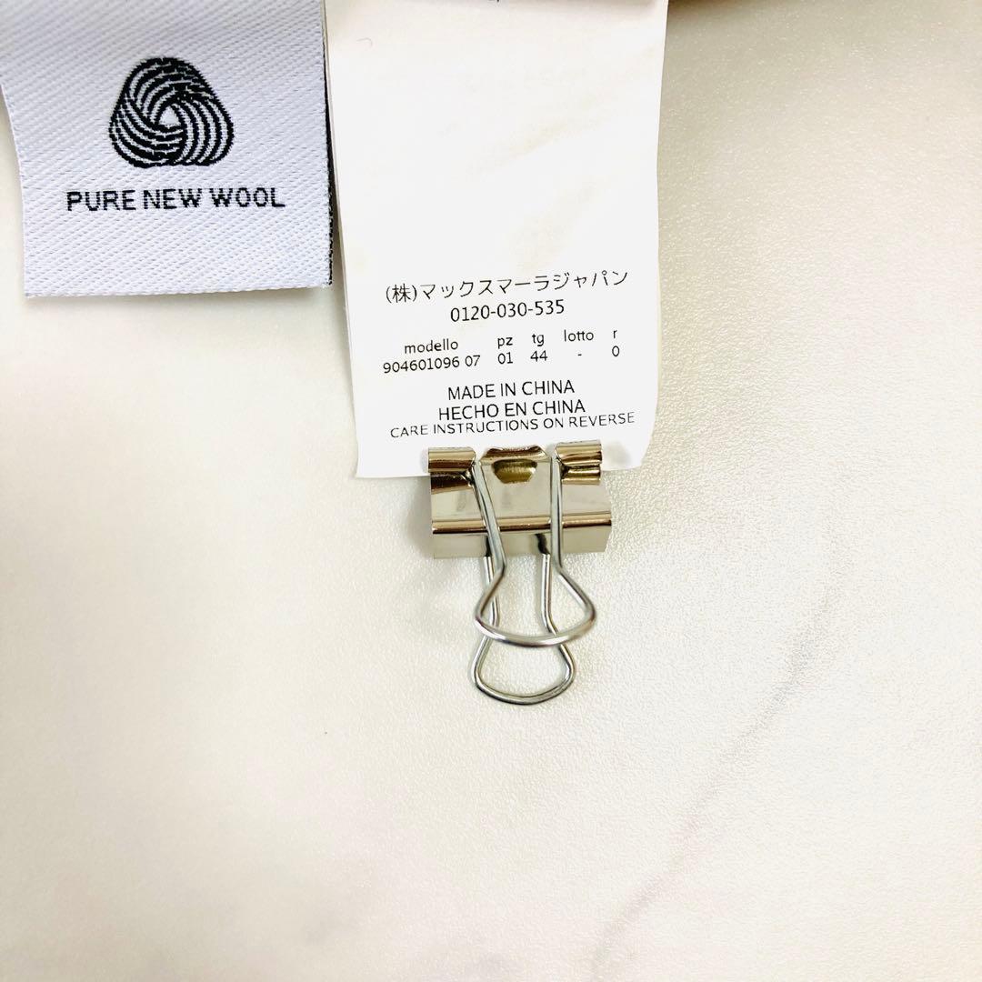 美品✨️サイズ44 マックスマーラ クチートアマーノピーコート キャメルカラー