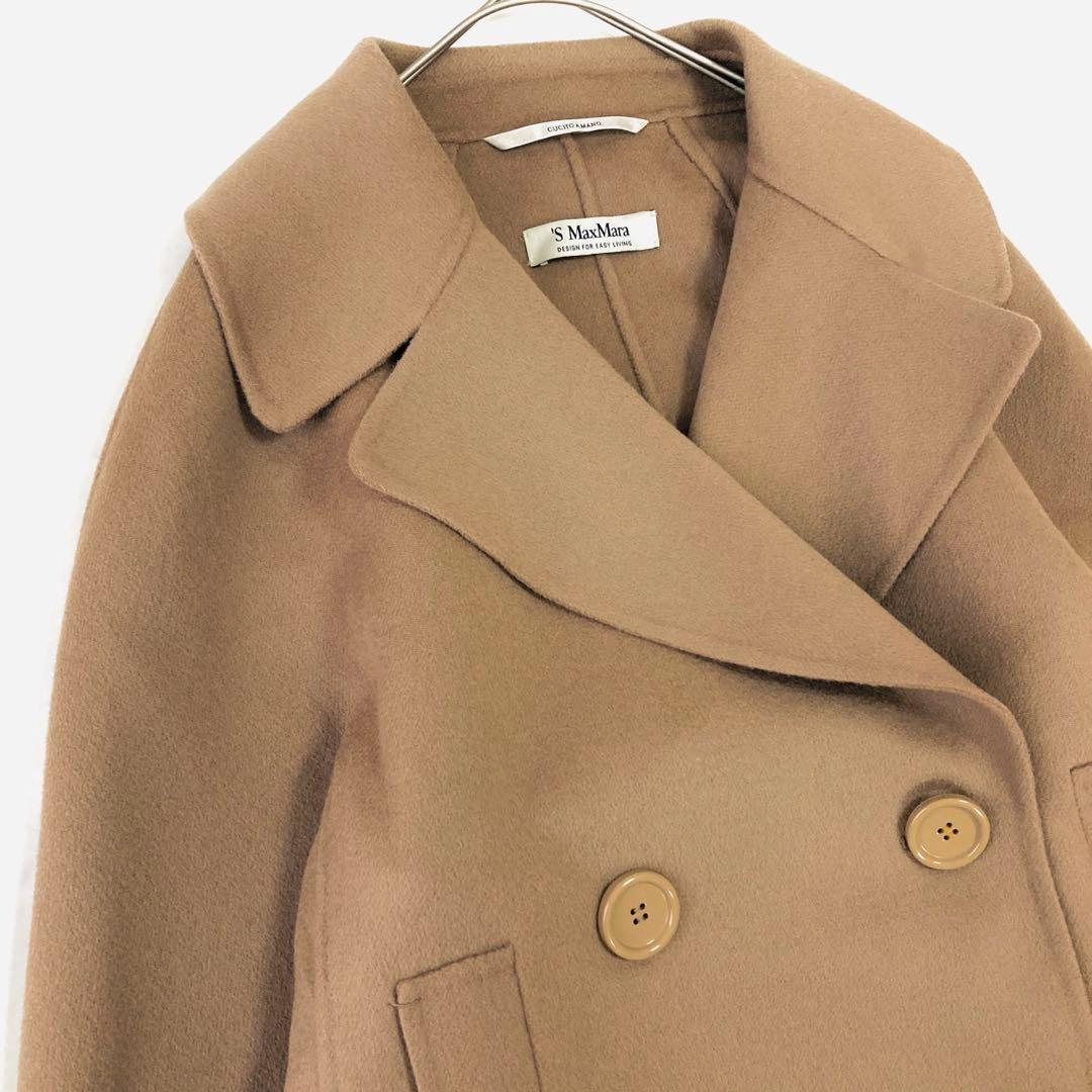 美品✨️サイズ44 マックスマーラ クチートアマーノピーコート キャメルカラー