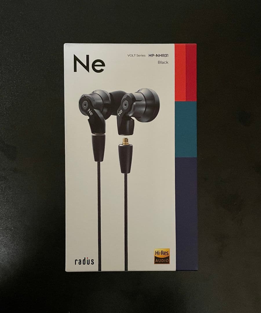 radius HP-NHR31K イヤホン & アダプターセット