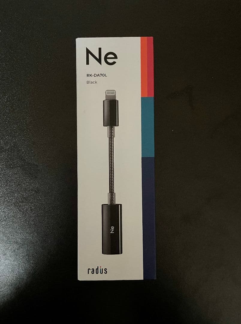 radius HP-NHR31K イヤホン & アダプターセット