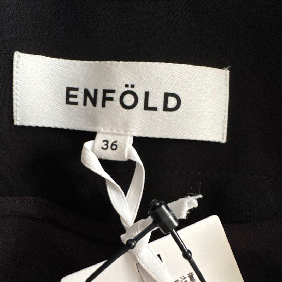 【新品タグ付き】ENFÖLD サルエルサロペット 36