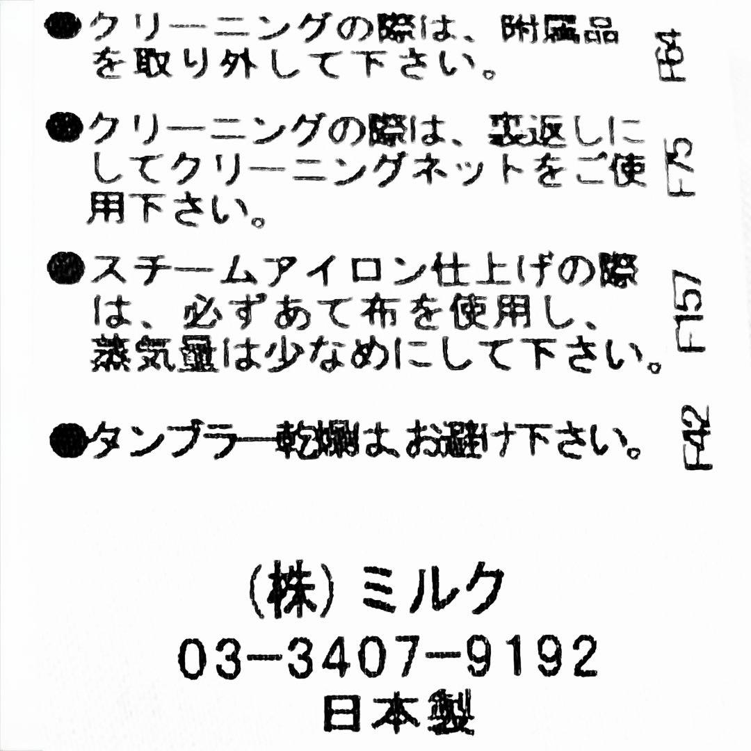 【完全最終値下】 GIRL POPS OP ワンピース サックス チェック 水色