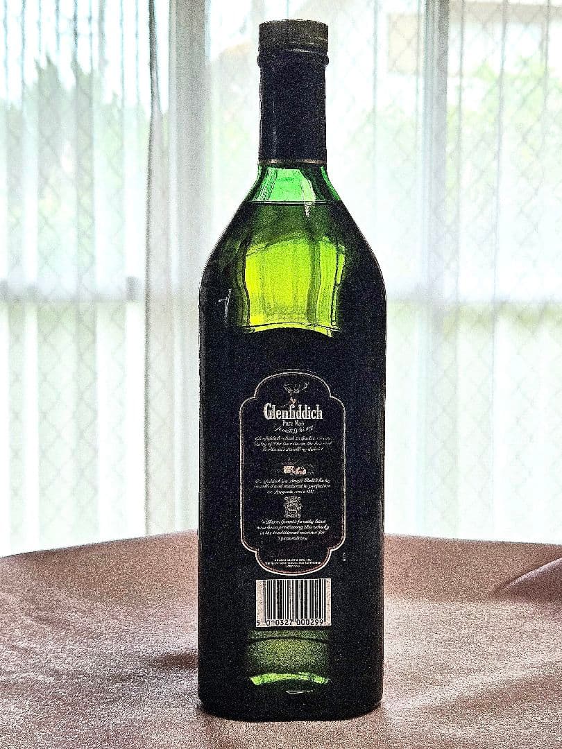 グレンフィディック ピュアモルト スペシャル・オールド・リザーブ