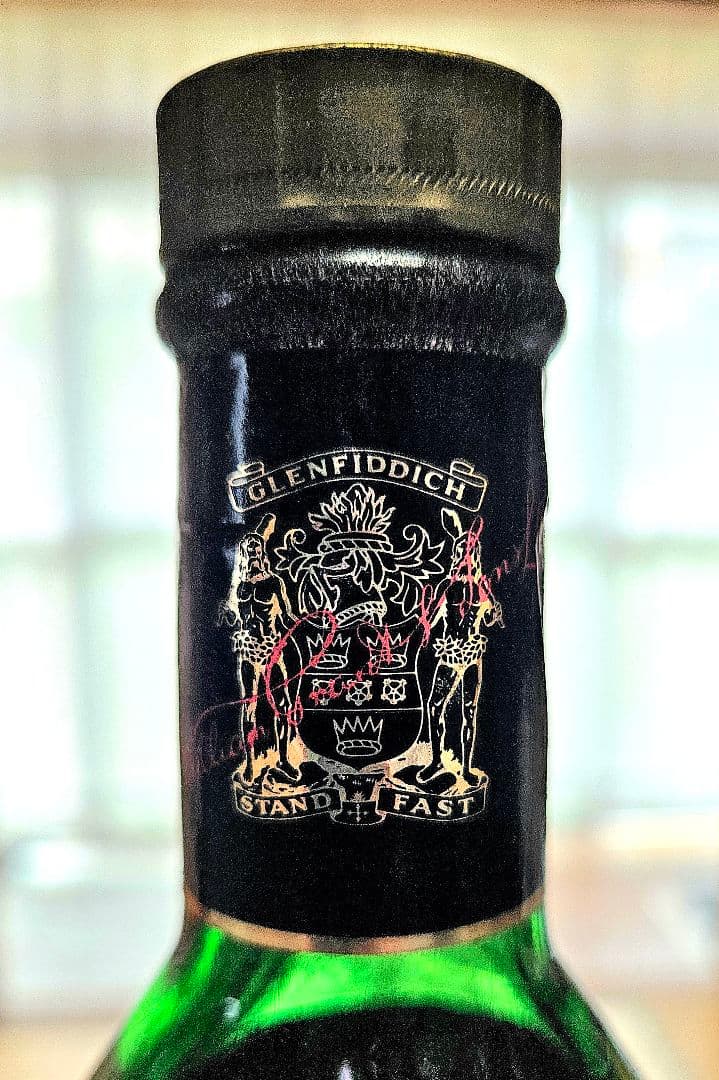 グレンフィディック ピュアモルト スペシャル・オールド・リザーブ