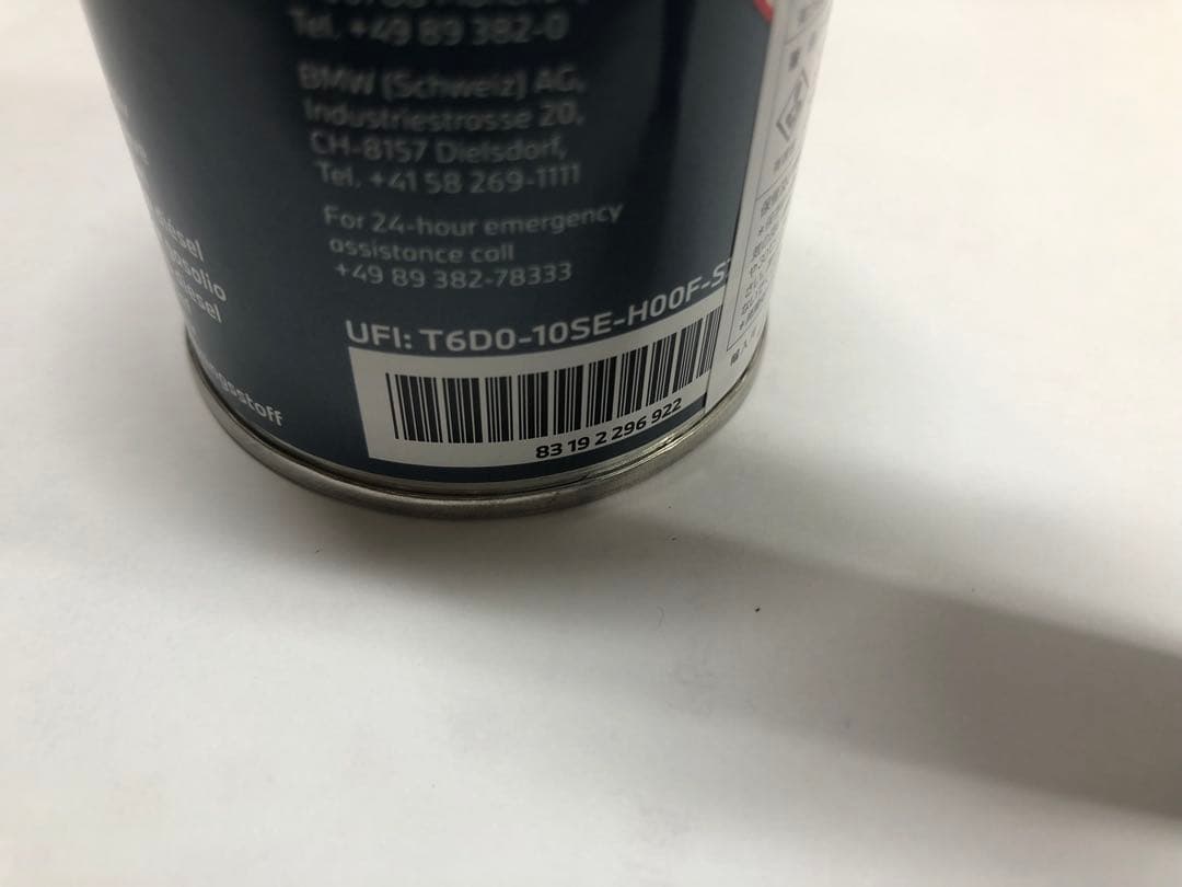  / MINI ディーゼル添加剤　6本セット