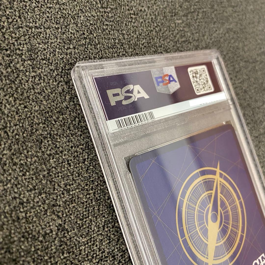 PSA10 王冠　ルフィ　モンキー・D・ルフィ　少年ジャンプ　P-043