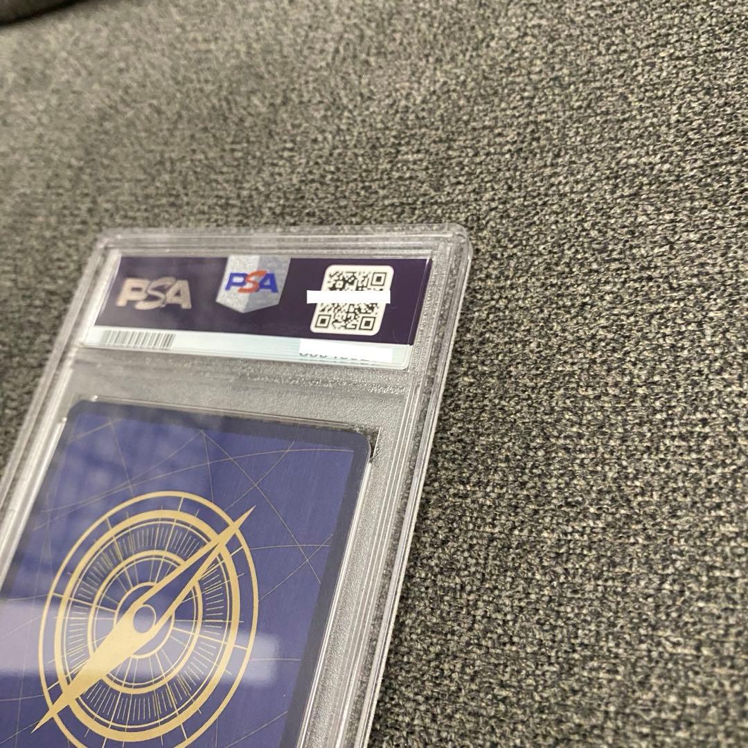 PSA10 王冠　ルフィ　モンキー・D・ルフィ　少年ジャンプ　P-043