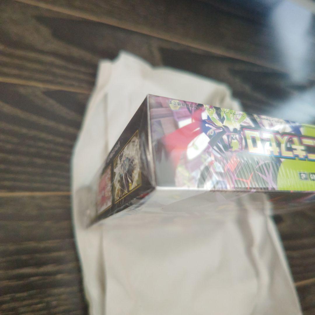 新品未開封】ポケモンカードゲーム MEGA ムニキスゼロ　シュリンク付き