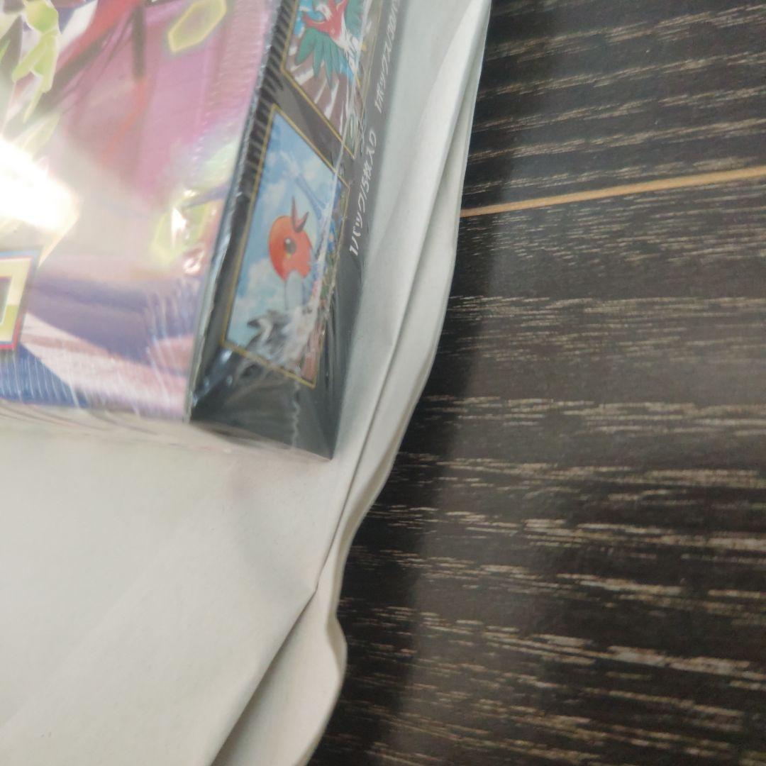 新品未開封】ポケモンカードゲーム MEGA ムニキスゼロ　シュリンク付き