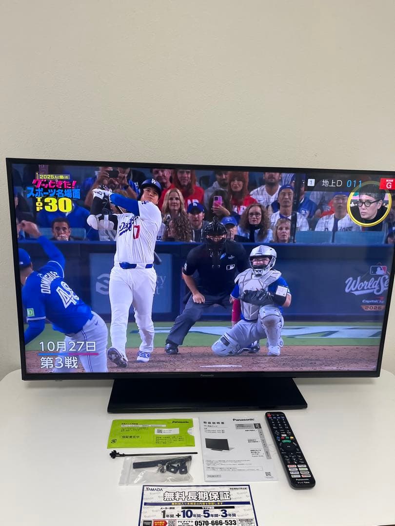 ♡2023年製パナソニック43V型4K液晶テレビVIERATH-43LX900♡