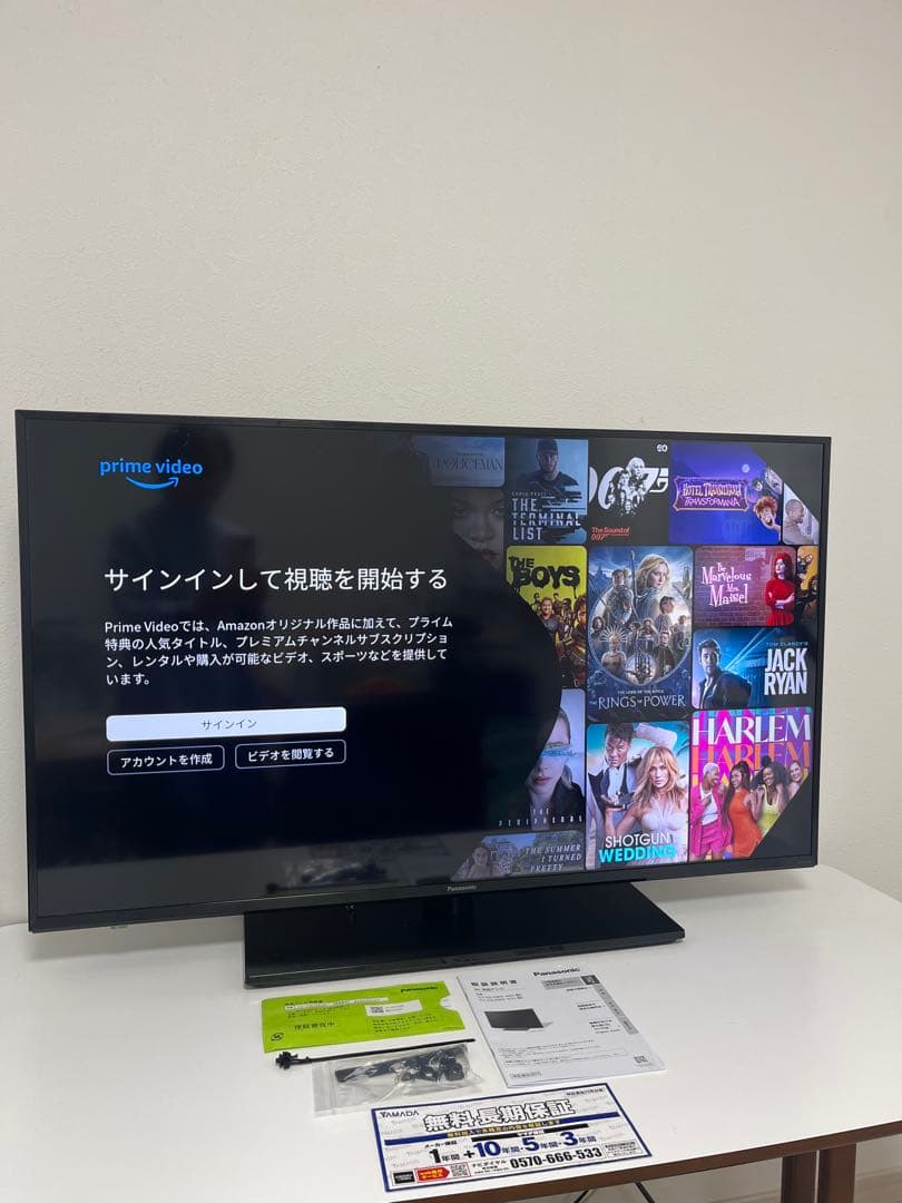 ♡2023年製パナソニック43V型4K液晶テレビVIERATH-43LX900♡