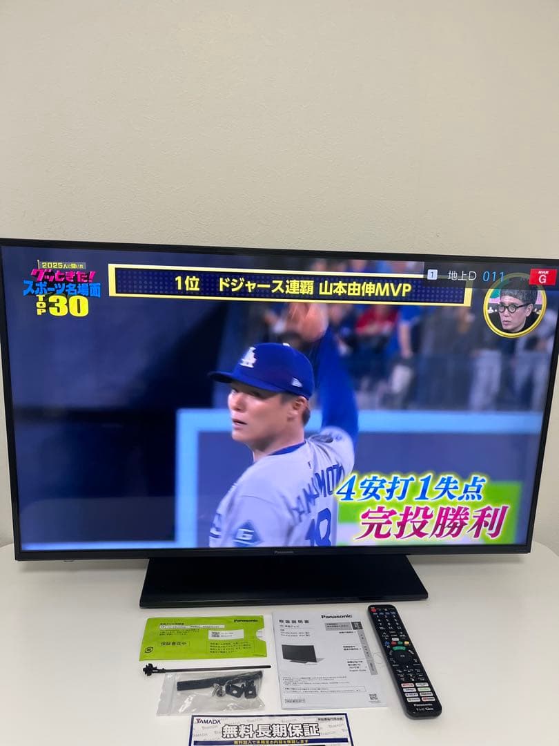 ♡2023年製パナソニック43V型4K液晶テレビVIERATH-43LX900♡