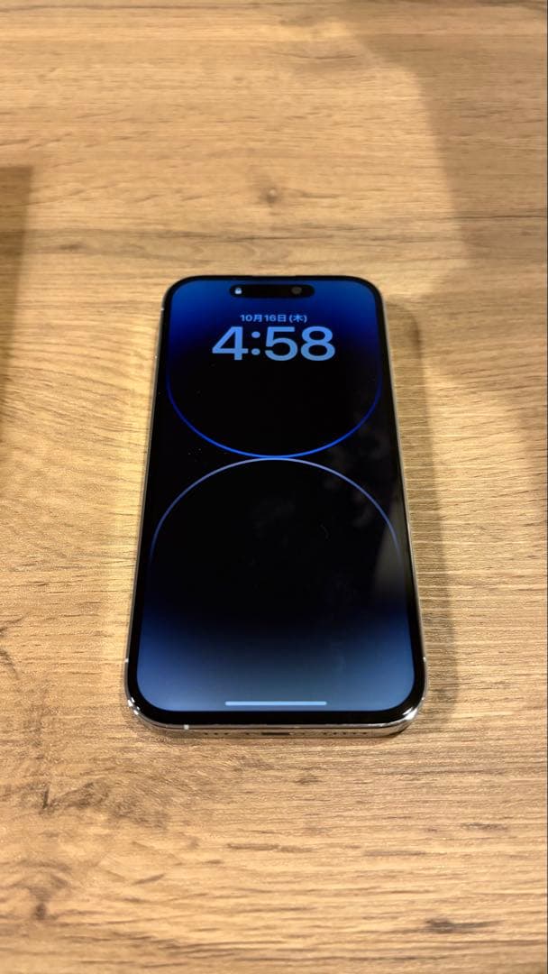 Apple iPhone 14 Pro シルバー 128GB