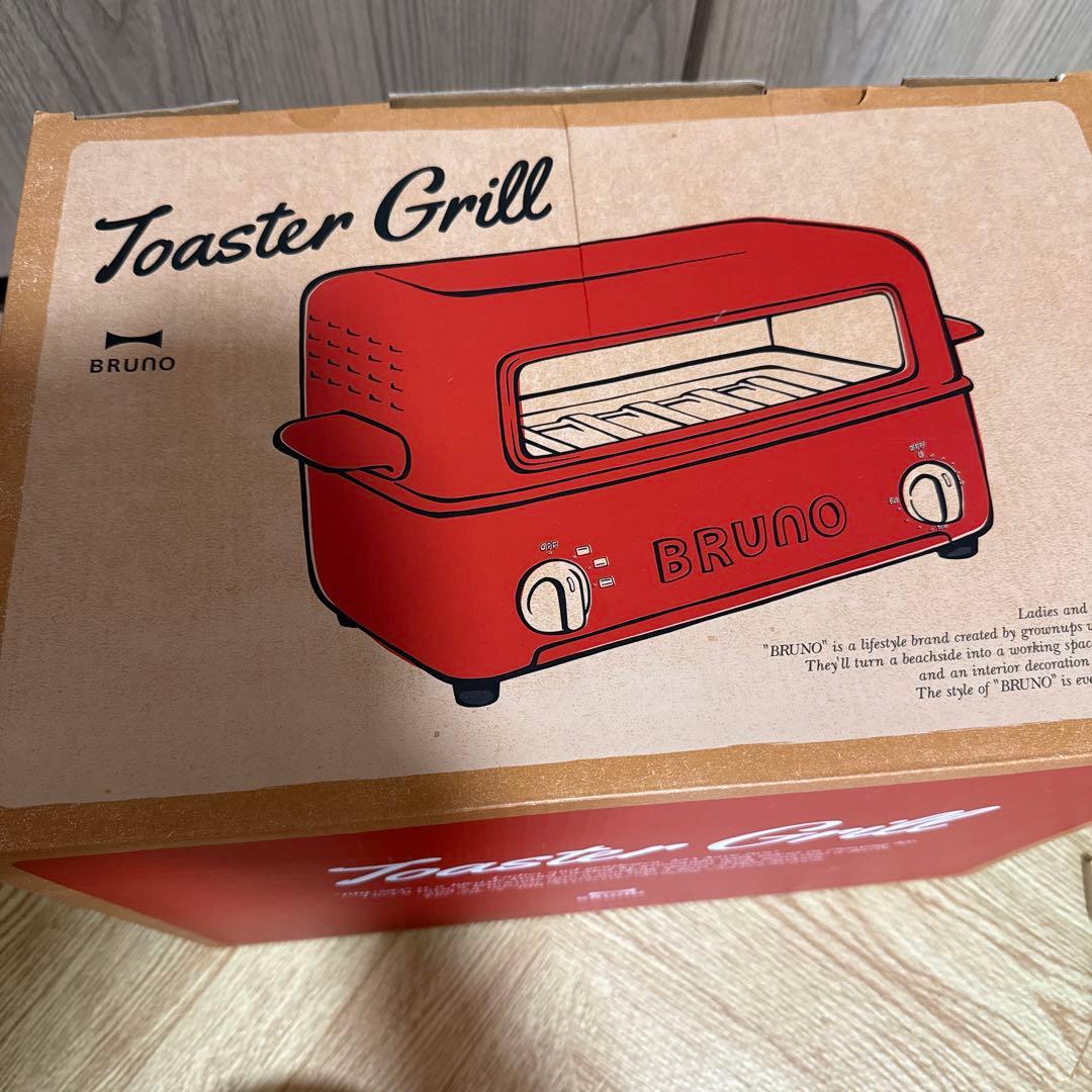 BRUNO Toaster Grill レッド