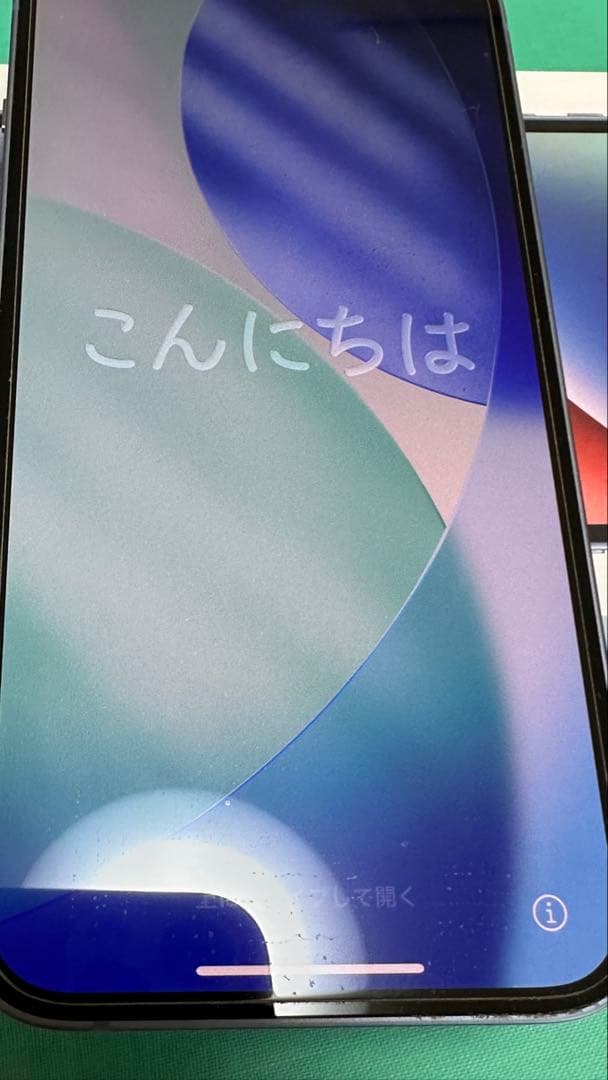 価格未設定様　Apple iPhone 14ブルー 箱付き