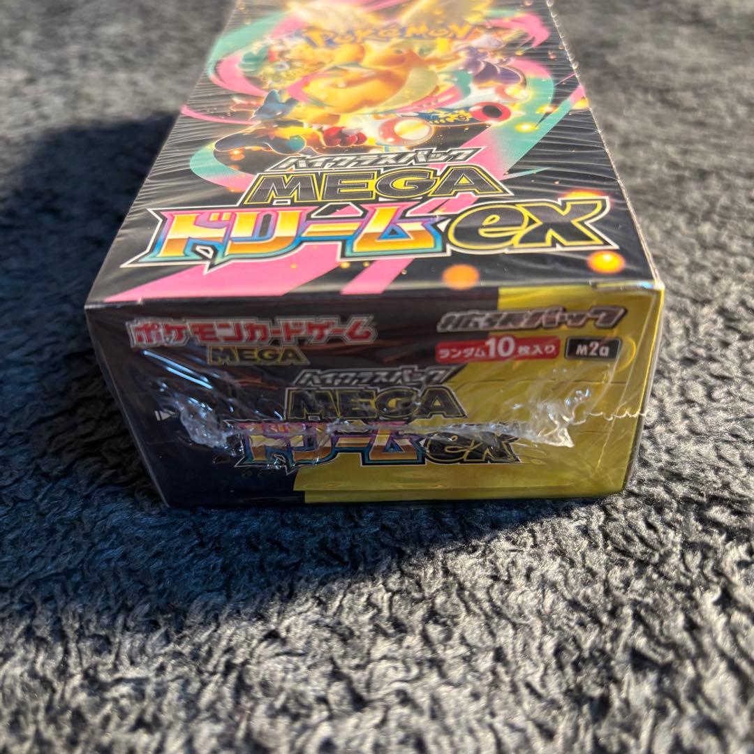 ポケモンカードゲーム MEGAドリームEX シュリンク付き 未開封 BOX