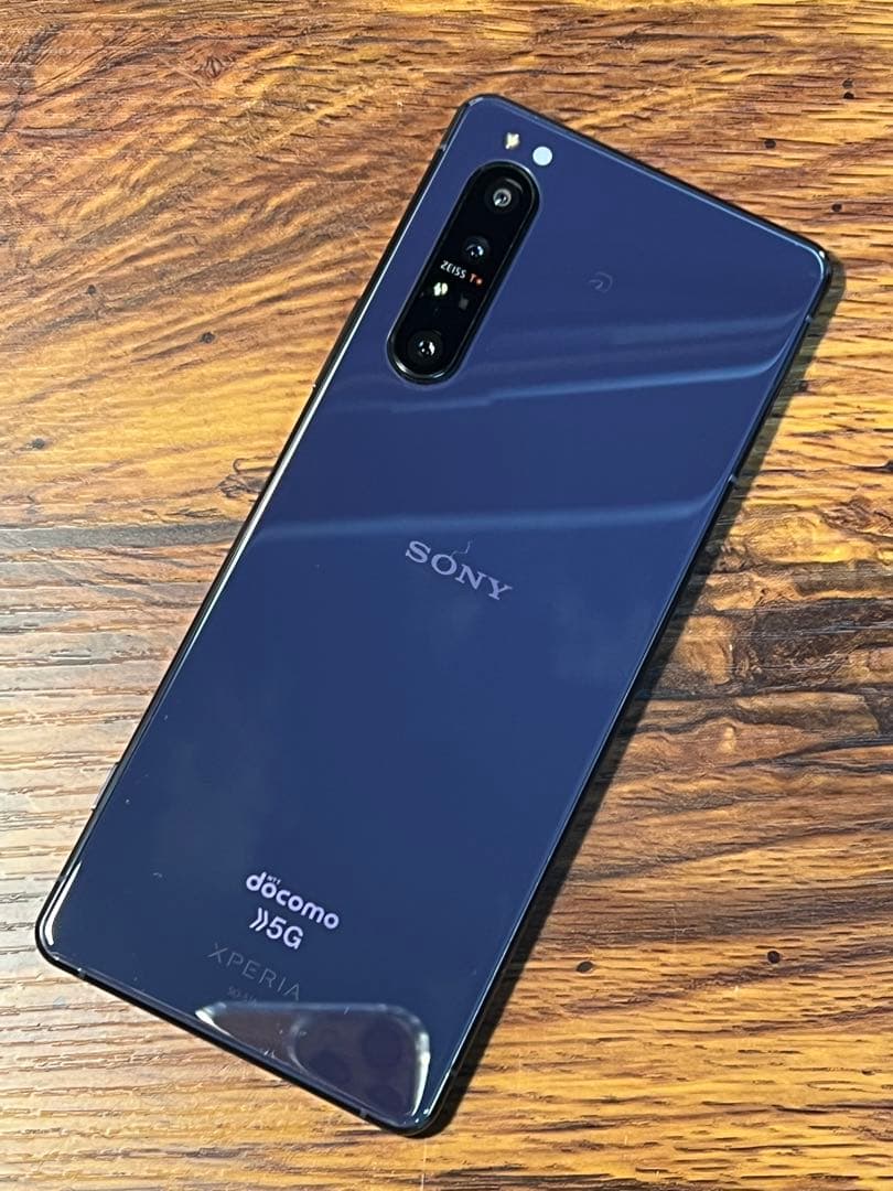 Xperia 1 II 5G 128GB パープル