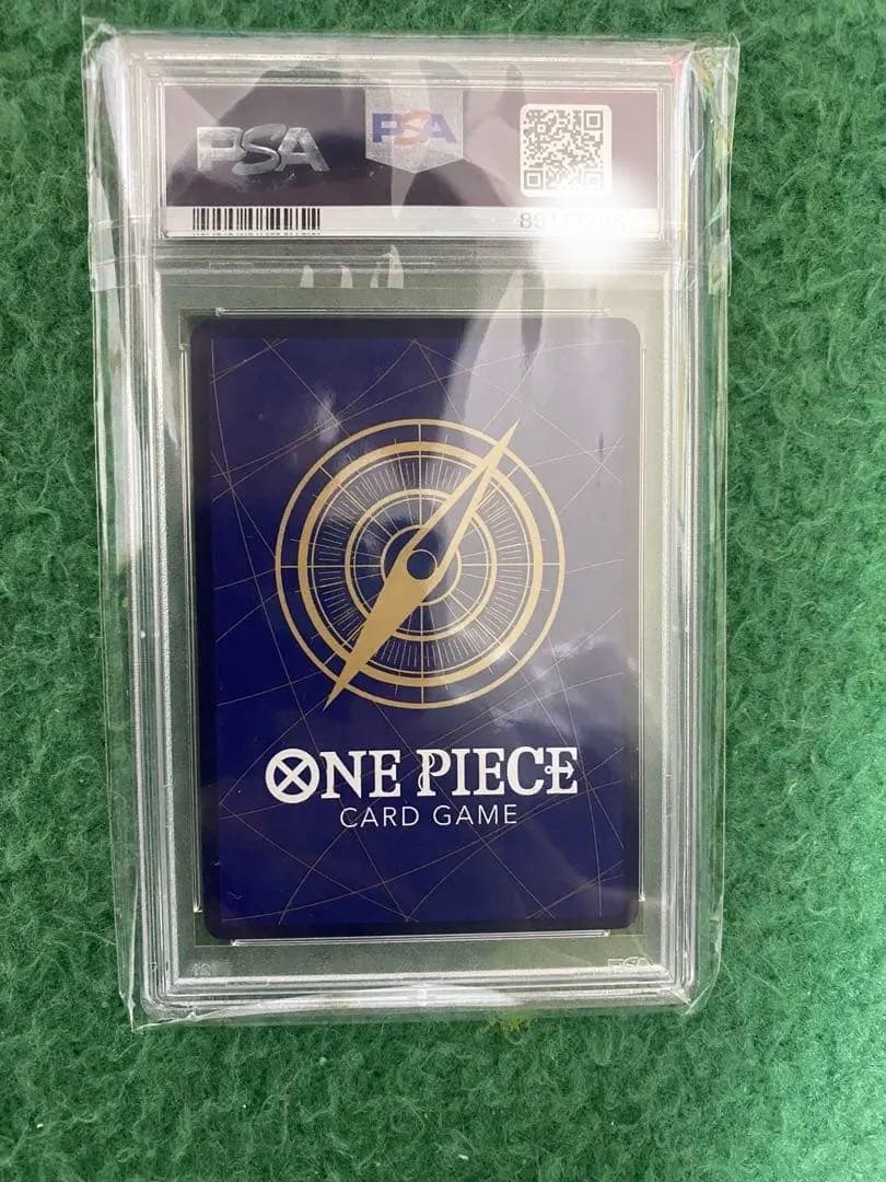 モンキー・D・ルフィ SR パラレル OP07-109