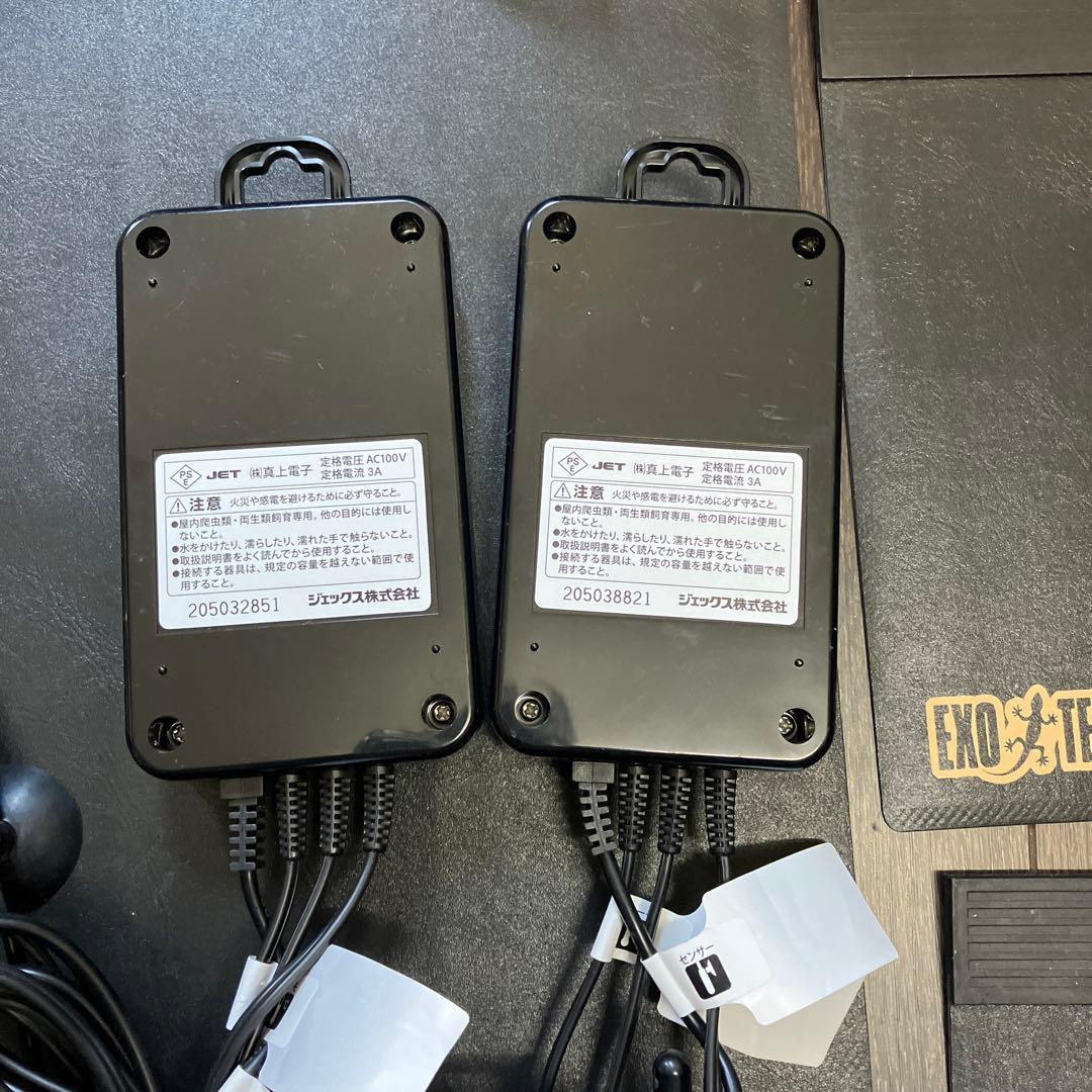 GEX ジェックス タイマーサーモ RTT-1計2台レプタイルヒートLMS計3枚