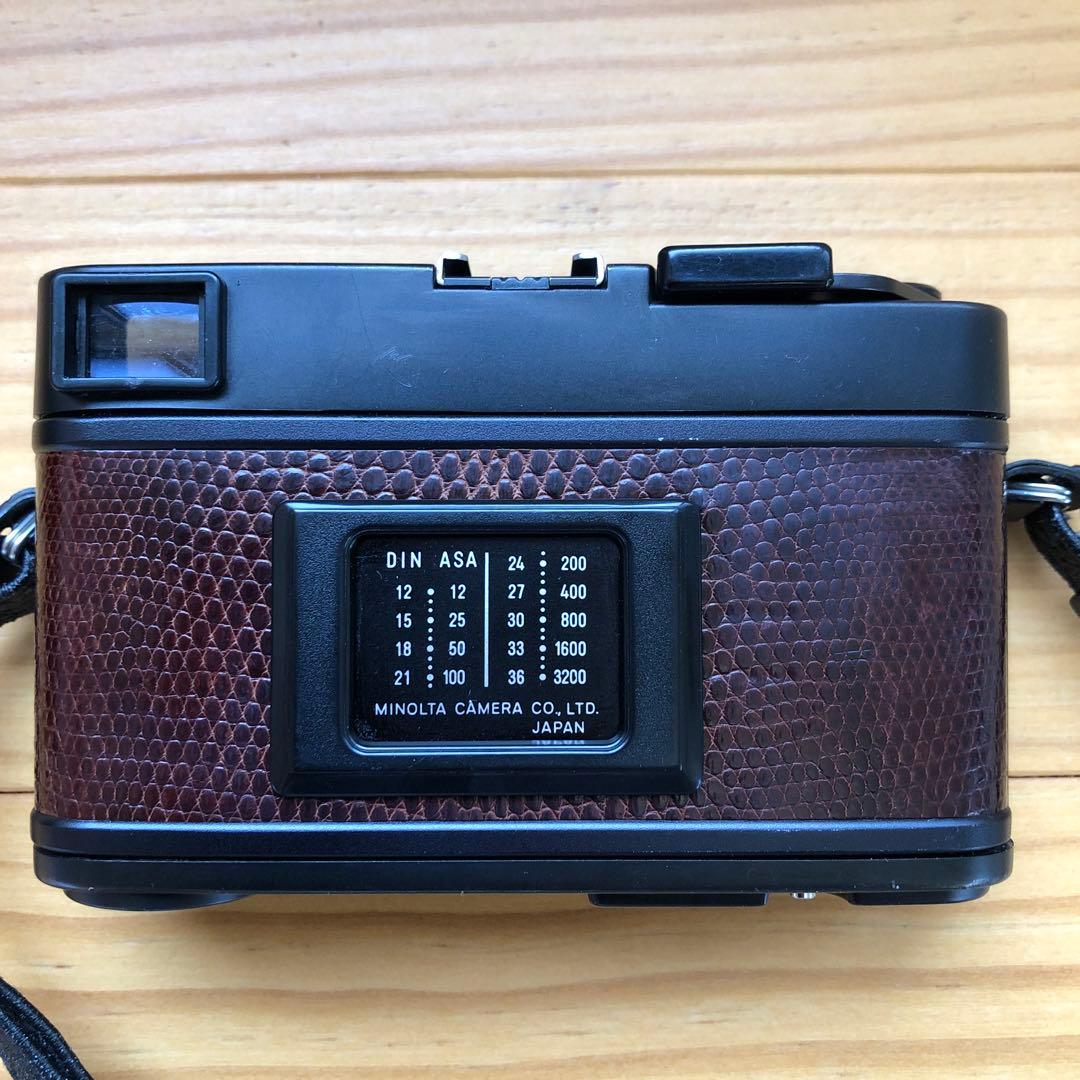 【Cool Design ショップ】MINOLTA CLE トカゲ革限定品