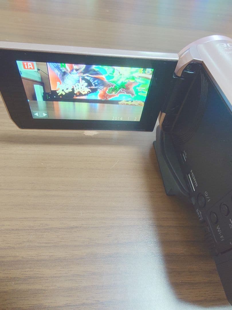 Panasonic HC-V550M フルHDビデオカメラ