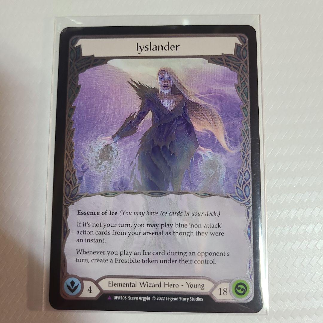 その他 FAB Iyslander CF UPR103