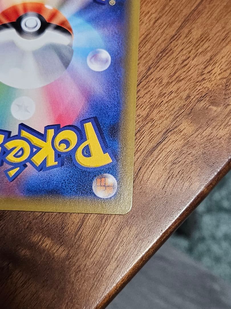 ブラッキー&ダークライ GX HR 215/173