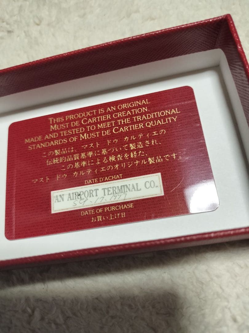 未使用品　カルティエ　パシャ　6連　キーケース　黒　ブラック　レザー