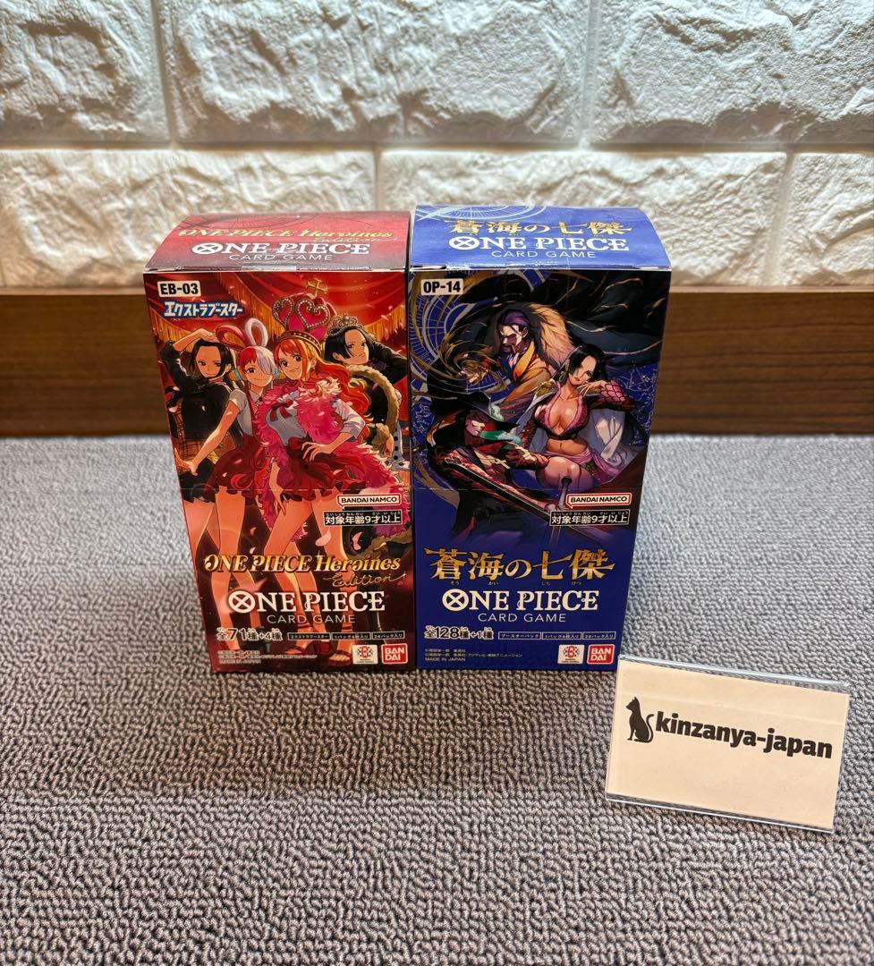 ワンピーカードヒロインズエディション 蒼海の七搩 各1BOX テープ付き 未開封