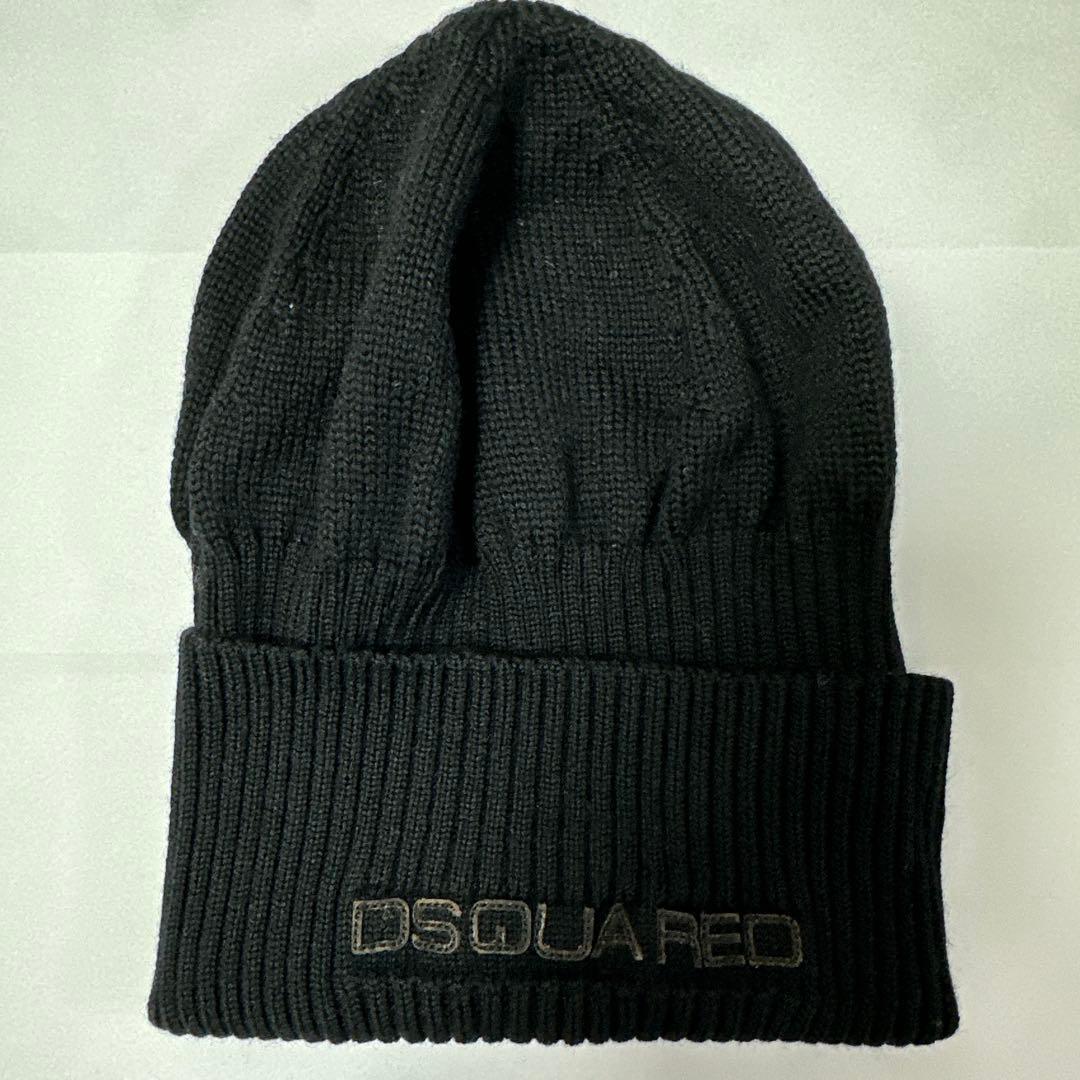 ディースクエアード（DSQUARED2）のニット帽
